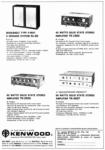 Kenwood 1969-0.jpg